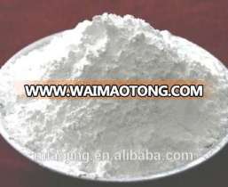 Factory price ultra white superfine silica powder